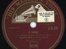 78 rpm Greek MOSHONAS & STELLAKIS O Zepos & Ya Habibi Syrto EX ? HMV JO 58