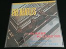 NEW STILL SEALED MFSL BEATLES PLEASE ME RARE ORIGINAL MASTER RECORDING MOFI LP