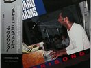 Richard Abrahams Afrisong on Japan Whynot LP NM Spiritual Jazz