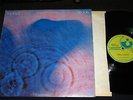 PINK FLOYD meddle 1st U.S. Pressing Harvest Gatefold Cover,wish,moon,wall,dawn