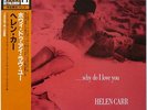 Helen Carr Why Do I Love You on Bethlehem - Japan LP NM