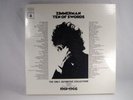 Bob Dylan Ten of Swords LP Box SEALED Rare Holy Grail TMOQ Unreleased MINT