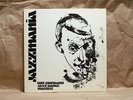 Gus Giordano Jazz Dance Master  Jazzmania funk breaks Orion private LP LISTEN