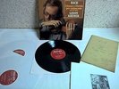 BOX 3 LP J.S. BACH 3 SONATE E 3 PARTITE PER VIOLINO SOLO GIDON KREMER -PHILIPS M