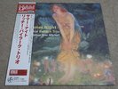 RICHIE BEIRACH TRIO / SUMMER NIGHTS / RARE US JAZZ JAPAN ONLY PRESS VENUS LP