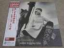 EDDIE HIGGINS TRIO / YOU ARE TOO BEAUTIFUL / RARE US JAZZ JAPAN ONLY PRESS LP