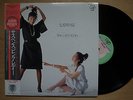 PINK LADY Suspense JAPAN ORIG LP W/OBI POSTER MODERN SOUL FUNK BOOGIE LISTEN
