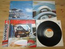 F-1 GRAND PRIX 1976 RARE JAMES HUNT NIKI LAUDA Japan Jazz Funk Breaks LISTEN