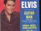 ELVIS PRESLEY Guitar Man on RCA Promo 45 With Picture Sleeve Hear