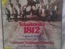 AUDIOPHILE - ERICH KUNZEL / Tchaikovsky 1812 Overture / TELARC DG-10041 Limited