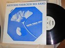 Toshiko Akiyoshi Lew Tabackin Salted Gingko Nuts LP
