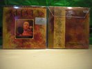 Miles Davis & Marcus Miller ?– Music From Siesta ' LP  ORANGE / GOLD LTD Nº 644