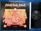 Black Sabbath, Sabbath Bloody Sabbath, Orig UK WWA LP+Inner EX/EX+, 1st Press
