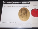 Heifetz Munch Beethoven Violin Concerto German Ed1 RCA Living Stereo LSC-1992 NM