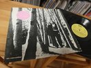 Puridur & Palmi / Trubrot LP psychedelic folk rock Iceland 1973 Pokora 3 stars