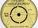 TRADE MARTIN HULA HULA DANCIN' DOLL 1963 UK 