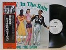Sheila - Shingin' in The Rain Japan Promo LP Obi White Label