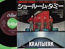KRAFTWERK Showroom Dummies /The Robots JAPAN 7