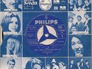 JOHNNY HALLYDAY CLAUDE FRANCOIS SHEILA FRANCE GALL 45 TOURS VINYL JAPONAIS JAPON