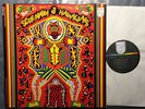 Blues LP SCREAMIN' JAY HAWKINS Because Is In Your Mind PHILIPS (USA,1970)