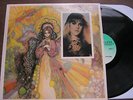 RARE Stevie Nicks Lp More Uncirculated Rumours ROCKWELL & GOOD 1002
