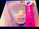 The Rolling Stones Goats Head Soup Vinyl Japan OBI P-8374S 1st Press