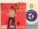 MILLIE SMALL MY BOY LOLLIPOP JAPAN 7