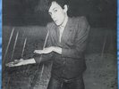 Iggy Pop – The Idiot Label: RAC Victor PL12275 Format: Vinyl,LP