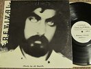 AL BASIM Revival RARE ORIG.PRIVATE EASTERN JAZZ PROG FOLK PSYCH LP ACID ARCHIVES