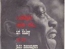 A MIDNIGHT SESSION WITH ART BLAKEY AND THE JAZZ MESSENGERS french 10