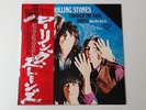 The Rolling Stones Through the past, darkly - Big Hits Vol.2 - Japan LP