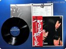 ROLLING STONES Out of Our Heads / The Rolling LAX-1005 OBI LP Aq0458