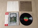 LED ZEPPELIN s/t IV (Four Symbols/ZoSo) JAPAN audiophile LP w/OBI *EX (I/II/III)