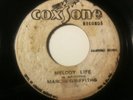 MARCIA GRIFFITHS / SOUND DIMENSION - melody life b/w version - COXSONE