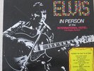 Elvis in Person at the International Hotel from Memphis to Vegas double album