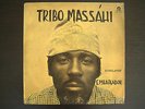 TRIBO MASSAHI EMBAIXADOR - ARTHUR VEROCAI AFRO FUNK PSYCH MACUMBA FELA BRAZIL OG
