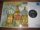 SXL 6263 ROMANTIC RUSSIA: GLINKA / BORODIN / MUSSORGSKY  SOLTI / LSO  NB   NM