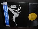 David Bowie The Man Who Sold the World Japan LTD LP WHITE OBI INSERT