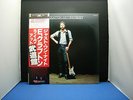 ERIC CLAPTON JUST ONE NIGHT JAPAN