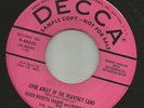 GOSPEL R&B- SISTER ROSETTA THARPE & MARIE KNIGHT -HEAR BOTH -1955 PROMO DECCA