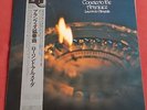LAURINDO ALMEIDA LP ORIG JAPON + OBI  CONCIERTO DE ARANJUEZ