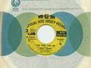 JERRY GANEY   You Don't Love Me   In Demand   northern soul promo   MGM