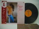 ANIME- SPACE CRUISER YAMATO Romantic Violin LP JAPAN CX-7064 OBI SEXY CHEESECAKE
