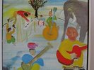 THE BAND MUSIC FROM BIG PINK LP ORIGINAL 1968 1ST PRESSING RAINBOW LABEL NM