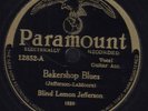 78 RPM BLUES BY BLIND LEMON JEFFERSON ON PARAMONT 12852 MUST SEE/ EE