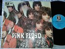 PINK FLOYD  the piper at the gates of dawn LP 1969  Fully Laminated