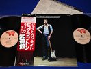 ERIC CLAPTON JUST ONE NIGHT Japan 1980 1st Press Obi Insert Archive TOP MINT-
