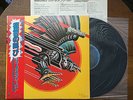 Screaming For Vengeance JUDAS PRIEST Japan EPIC 25.3P-271 W/Obi & Inserts Mint