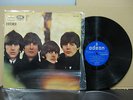 THE BEATLES SPANISH  LP FOR SALE