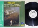 OST(POPOL VUH) AGUIRRE NOSFERATU COEUR DE VERRE BARCLAY JAPAN OBI PROMO Vinyl LP